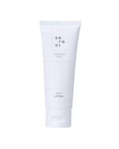 Lotiune Organic Rice Mild Lotion, 70ml, Soroci