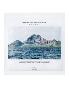 Masca de fata Marine Anti-Blemish, 27 g, Dr. Althea