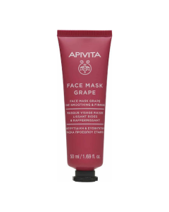 Masca antirid cu ulei de struguri, 50 ml, Apivita