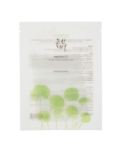 Masca de fata cu efect calmant Centella asiatica Calming Mask, 25ml, Beauty of Joseon