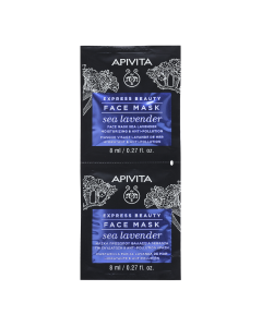 Masca de fata hidratanta cu extract de lavanda, 2*8 ml, Apivita