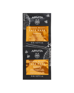 Masca de fata hranitoare cu miere, 2*8 ml, Apivita