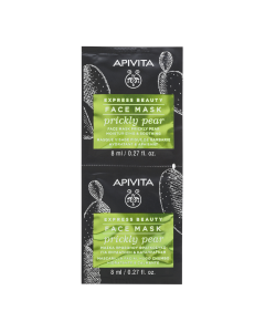 Masca de fata pentru hidratare profunda Express, 2*8 ml, Apivita