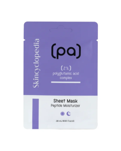 Masca de fata tip servetel cu acid poliglutaminic, 20ml, Skincyclopedia