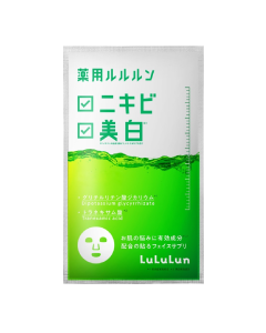 Masca faciala anti-acnee, 1 bucata, LuLuLun