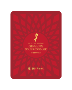Masca pentru ten cu Ginseng, Skin Planet, 25g, Mijin Cosmetics