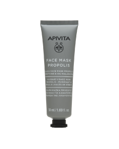 Masca purifianta cu propolis, 50 ml, Apivita