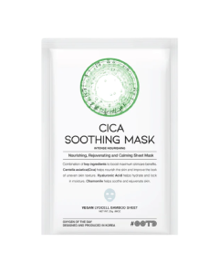 Masca tip servetel cu centella asiatica, 25 g, OOTD