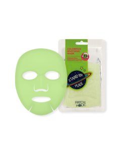 Masca servetel calmanta, Patch Holic