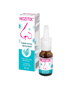 Nozitix Spray nazal, 10 ml, Emergo Pharm