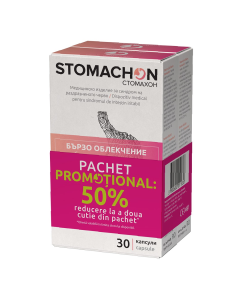 Pachet Stomachon, 30+30 capsule, NaturPharma