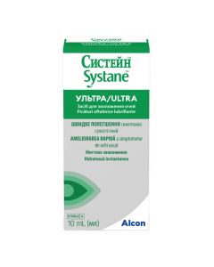 Picaturi oftalmice lubrifiante Systane Ultra, 10 ml, Alcon