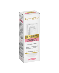 Ser exfoliant pentru noapte Sensitive, 30 ml, Gerocossen