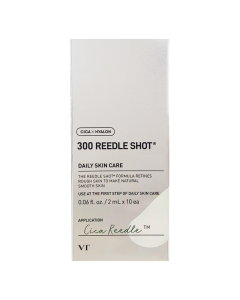 Ser facial intensiv Cica Reedle 300 Reedle Shot, 2 ml*10 bucati, VT Cosmetics