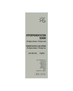 Ser pentru hiperpigmentare cu 2% Alfa Arbutin + 1% Acid Kojic, 30 ml, Nerds