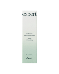 Serum bifazic cu retinol si ceramide Expert, 30 ml, Ariul