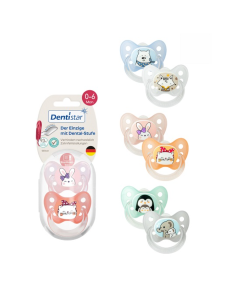 Set 2 suzete cu inel din silicon, cutie sterilizare, 0-6 luni, 1 set,  Dentistar