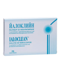 Ialoclean, 5 monodoze