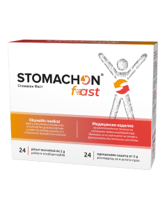 Stomachon Fast, 24 plicuri monodoza, Naturpharma