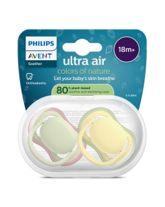Suzete Ultra Air, 18 luni, SCF349/50, verde/galben, 2 bucati, Philips Avent