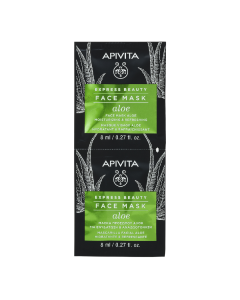 Masca de fata hidratanta cu extract de aloe Express, 2*8 ml, Apivita