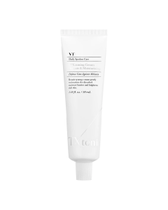 Crema de fata TX-Toning Cream, 50 ml, VT Cosmetics