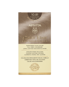 Vopsea de par My Color Elixir, Platinum Blonde Pearl Ash N10.81, 155 ml, Apivita