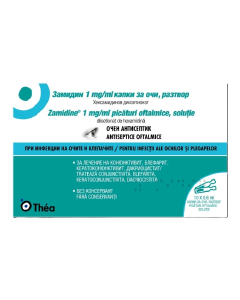 Zamidine 1mg/ml solutie oftalmologica 10 flacoane, Thea