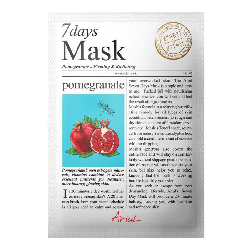 Masca servetel Rodie 7Days, 20 g, Ariul