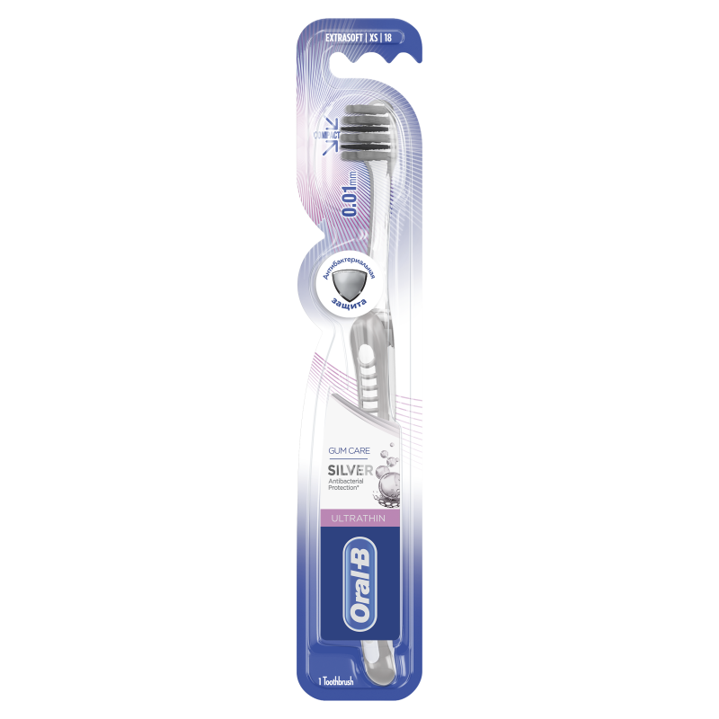Oral B Periuta dinti Ultrathin Gum Silver