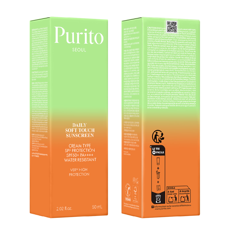 CHURUMI フェイスクリーム SPF50+ PA++++ Amazon | CHURUMI チュルミ ファンデーション 26g SPF50+ PA++++ 肌