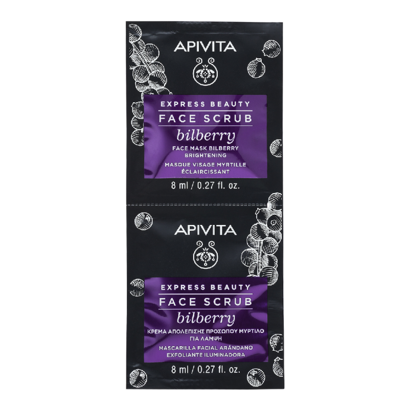 Masca de fata exfolianta pentru luminozitate, 2*8 ml, Apivita