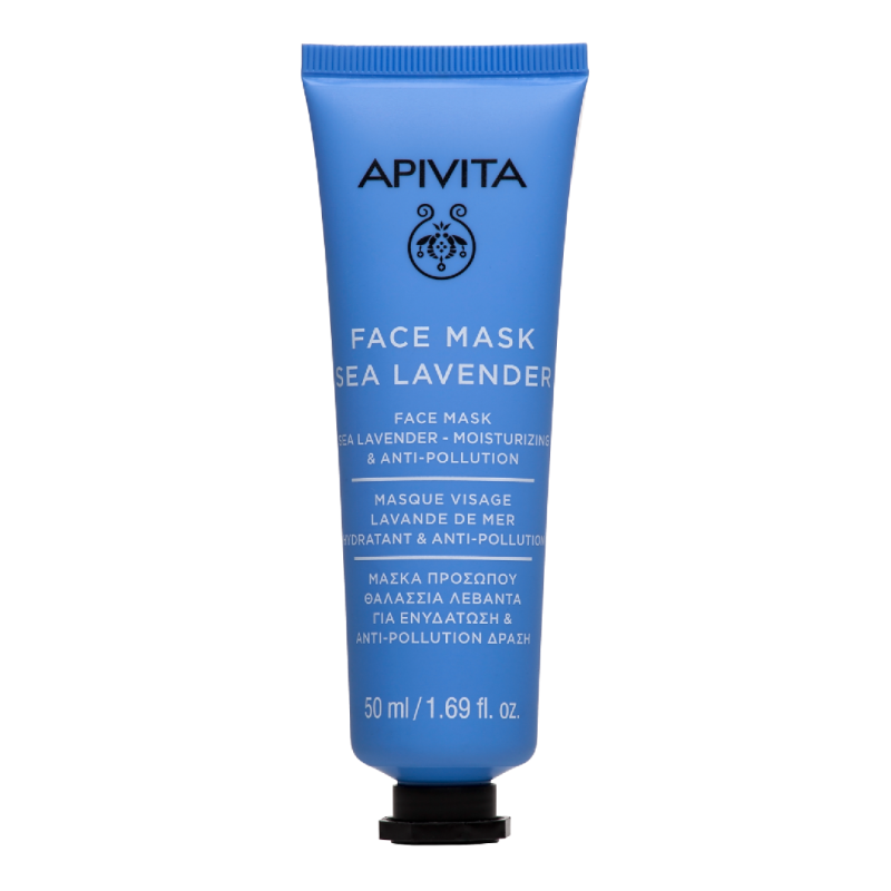 Masca revitalizanta cu lavanda de mare, 50 ml, Apivita