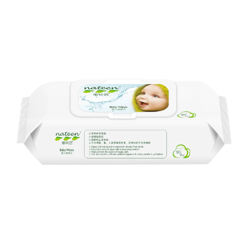 Servetele umede biodegradabile Baby Wipes, 80 bucati, Nateen