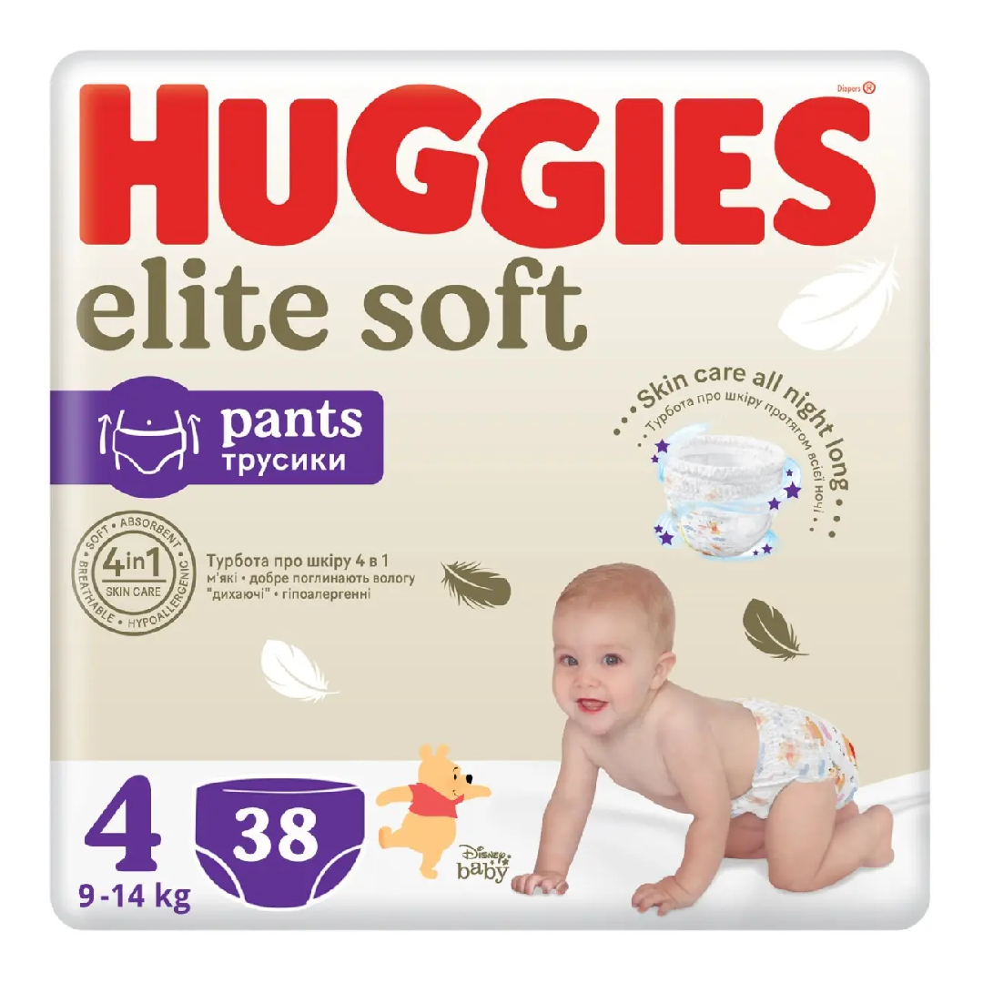 Scutece chilotel Elite Soft Pants, Nr. 4, 9-14 kg, 38 bucati, Huggies La Reducere 9-14