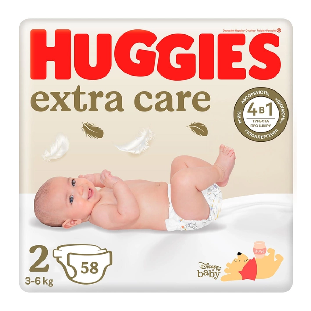 Scutece Extra Care Nr.2, 3-6kg, 58 Bucati, Huggies