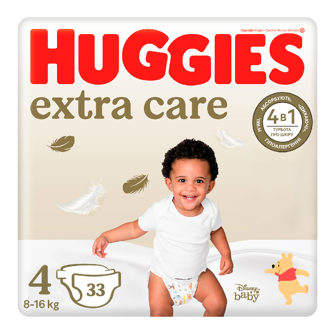 Scutece Extra Care Nr.4, 8-16kg, 33 Bucati, Huggies