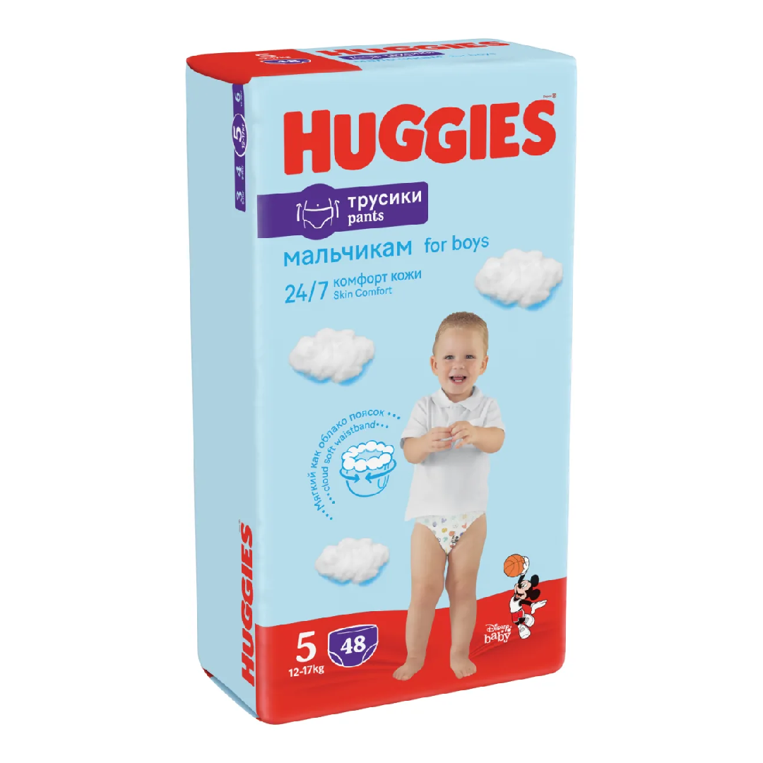 Scutece Pants Boy Nr. 5 12-17 kg, 48 bucati, Huggies
