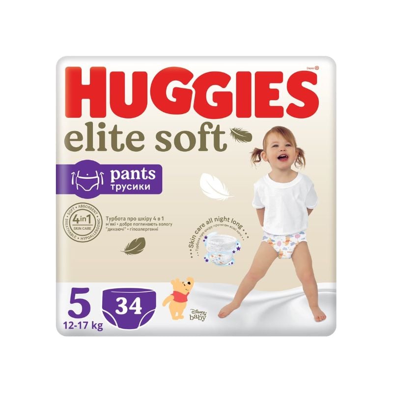 Scutece chilotel Elite Soft Pants Nr.5, 12-17 kg, 34 bucati, Huggies 12-17 imagine noua