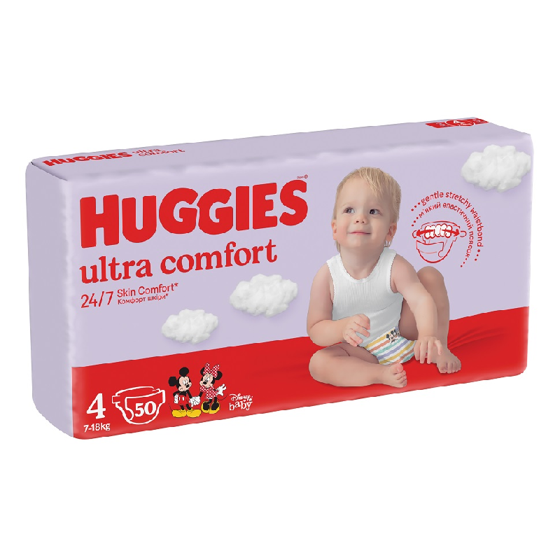 Scutece Ultra Comfort, Nr. 4, 7-18 Kg, 50 Bucati, Huggies
