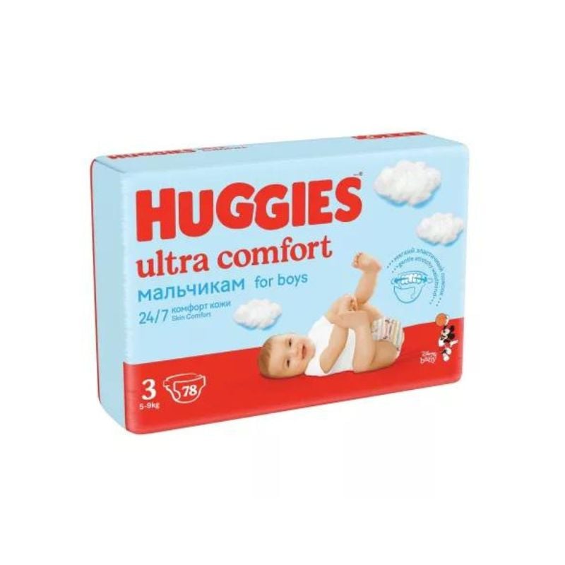 Scutece Boy Ultra Comfort, Nr. 3, 5-9 kg, 78 bucati, Huggies 5-9 imagine noua