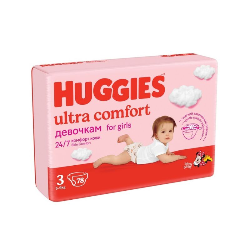 Scutece Girl Ultra Comfort, Nr.3, 5 -9 Kg, 78 bucati, Huggies bucati imagine noua