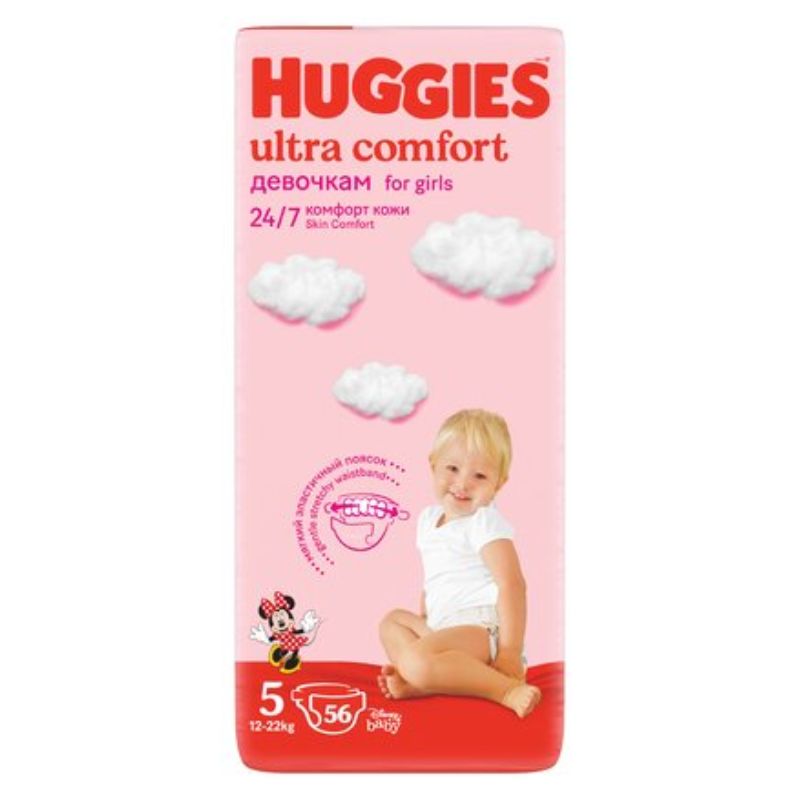 Huggies Ultra Comfort Mega Girl, Nr.5, 12-22 kg, 56 bucati La Reducere 12-22