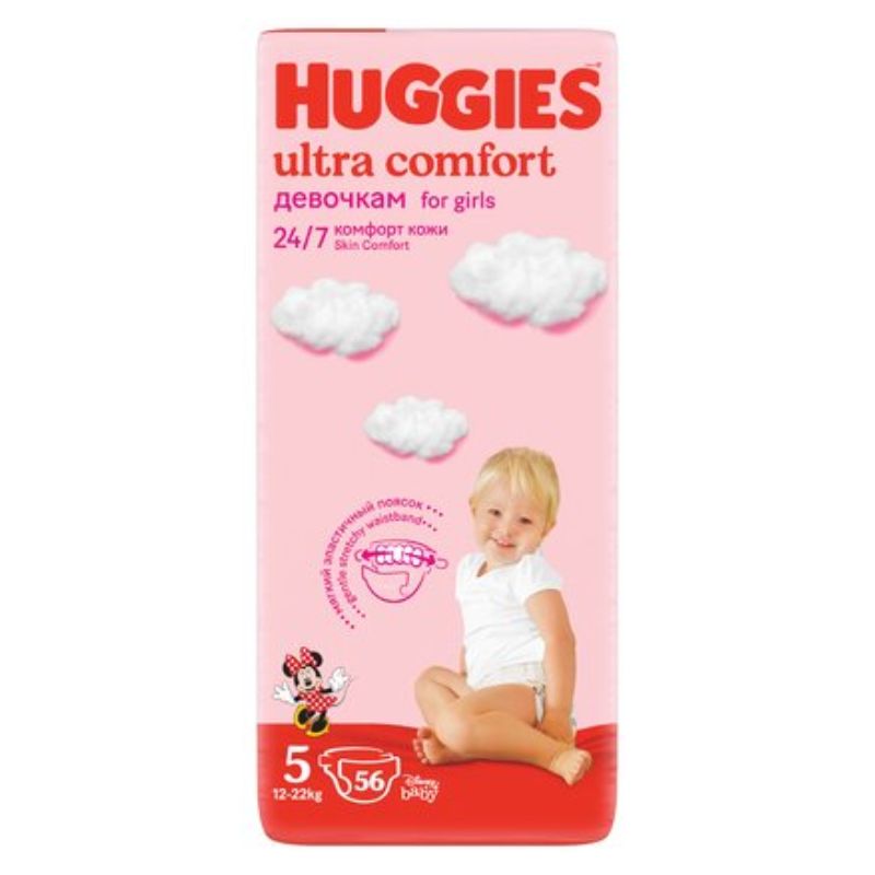 Huggies Ultra Comfort Mega Girl, Nr.5, 12-22 kg, 56 bucati La Reducere 12-22