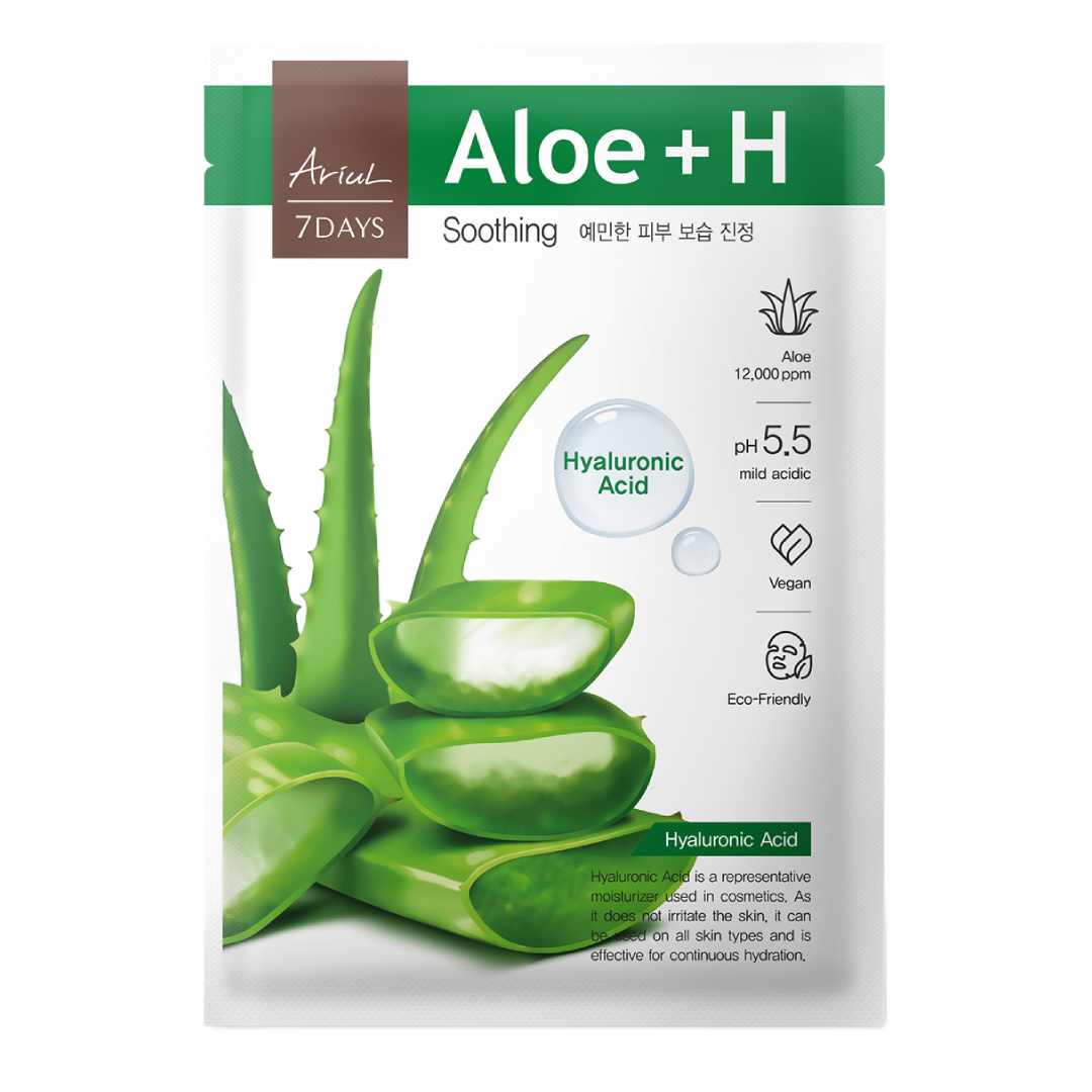 Masca cu Aloe si Acid Hialuronic, 7Days Plus, 1 bucata, Ariul