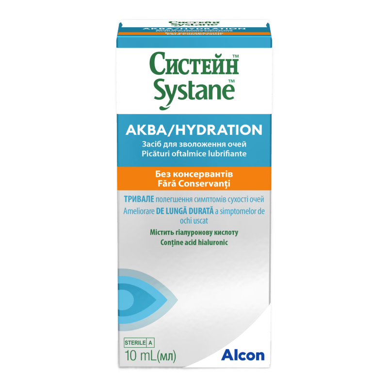Picaturi oftalmice fara conservanti Systane Hydration, 10 ml, Alcon