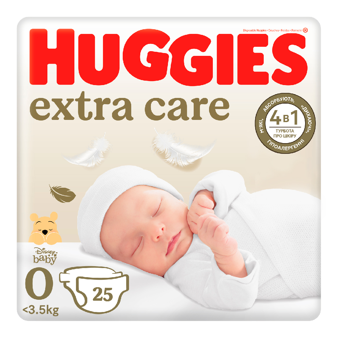 Scutece Extra Care Nr.0, 3,5kg, 25 bucati, Huggies