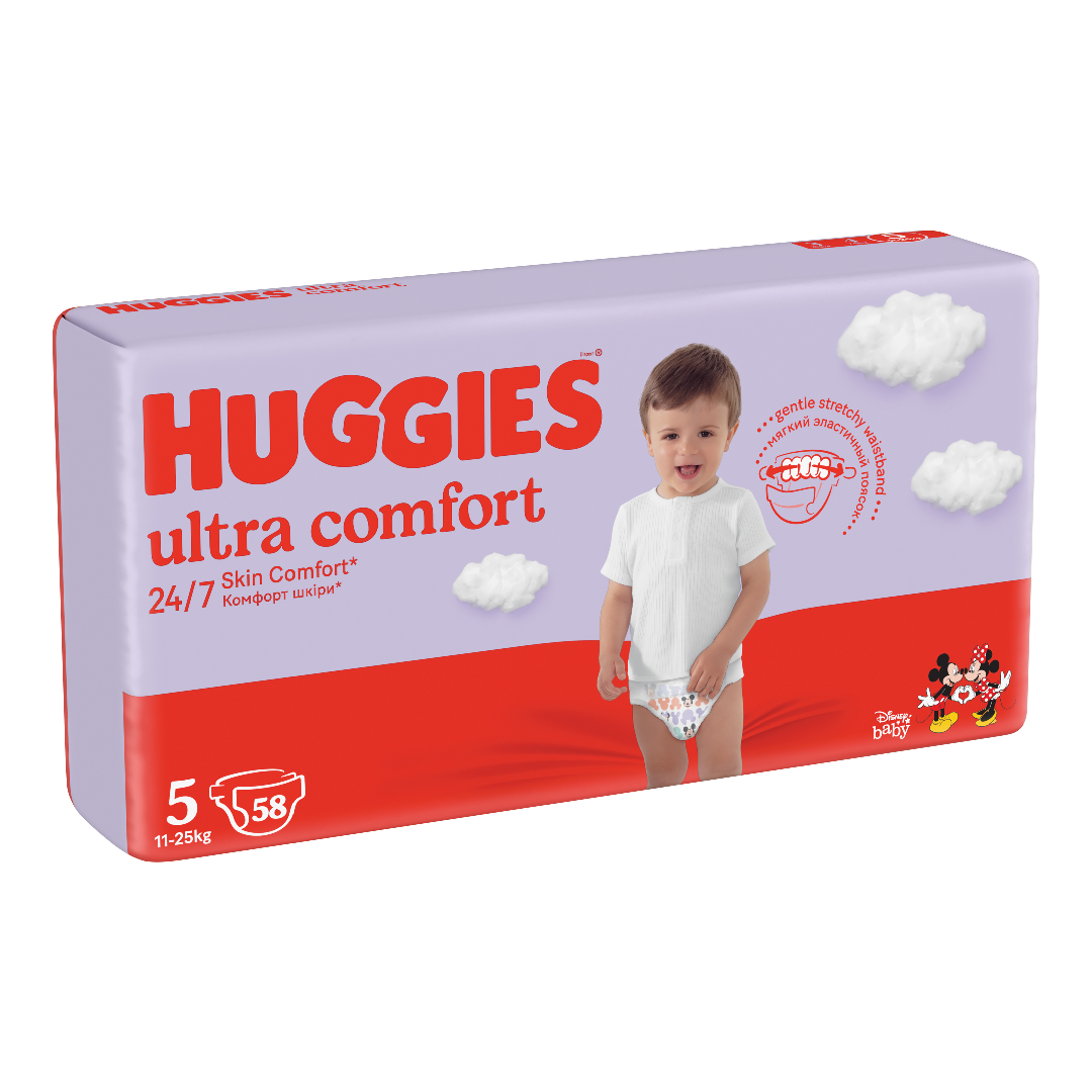 scutece huggies ultra comfort