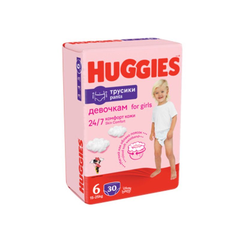Scutece Pants Jumbo Girl Nr. 6, 15 -25 Kg, 30 bucati, Huggies La Reducere 25
