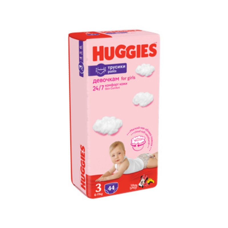 Scutece Pants Jumbo Girl Nr. 3, 6-11 kg, 44 bucati, Huggies La Reducere 6-11